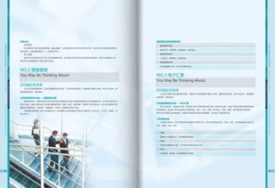 清美未來 從品牌全案到網(wǎng)頁設(shè)計的綜合性設(shè)計服務(wù)