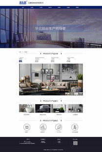 企業(yè)站網(wǎng)頁設(shè)計 關(guān)鍵軟件工具全解析